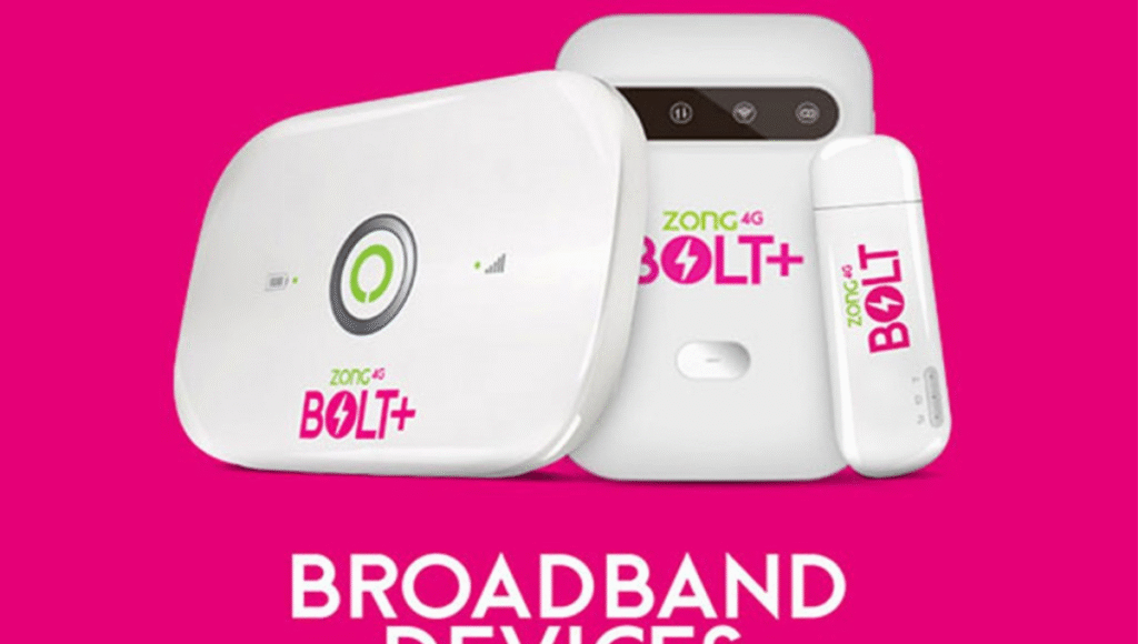 Cheapest 4G Internet Packages for Students in Pakistan – 2025 Guide Cheapest 4G Internet Packages for Students in Pakistan – 2025 Guide