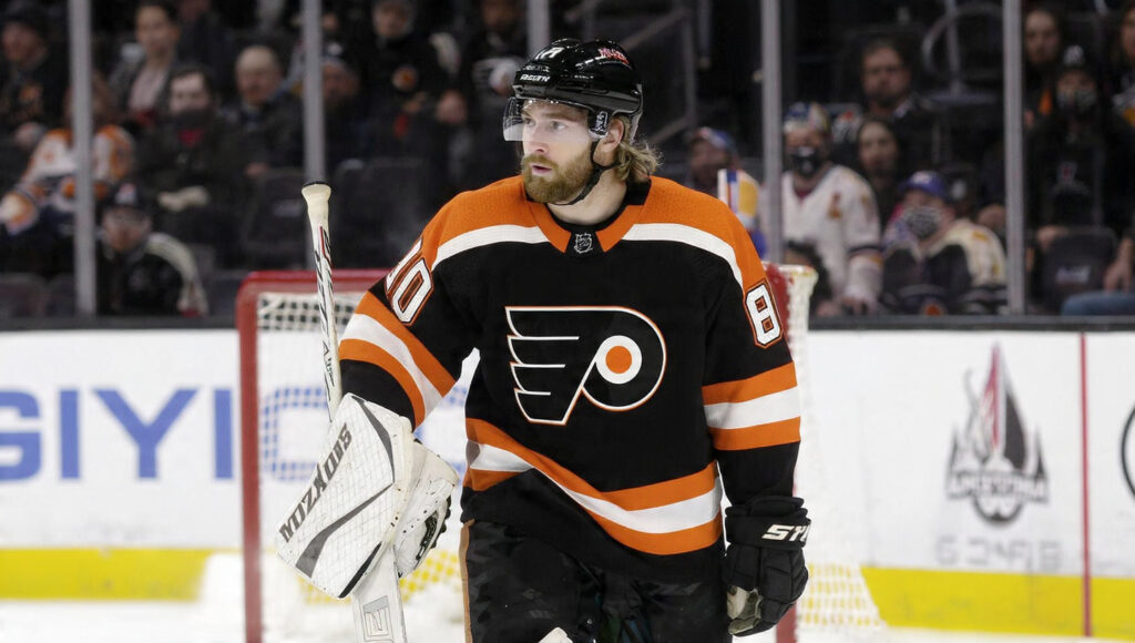 Philadelphia Flyers Trade: Latest Updates, Rumors, and Team Impact