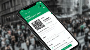 Ultimate 2026 Guide — WeChat Mini Program Ticketing for Events