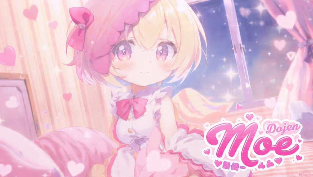 Dojen Moe: Decoding the Secrets Behind Beloved Anime Characters